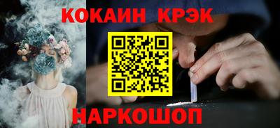 герыч Нарткала