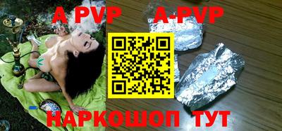 дмт Новозыбков