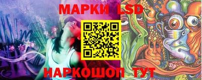 мдма Нальчик