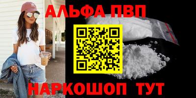 герыч Нарткала