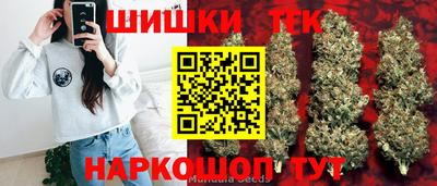 мдма Нальчик