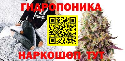 кокаин VHQ Наро-Фоминск