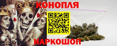 мдма Нальчик