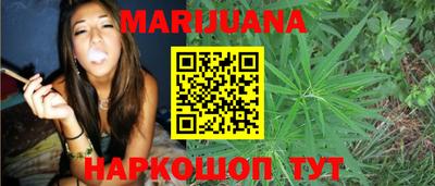 герыч Нарткала
