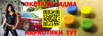 герыч Нарткала