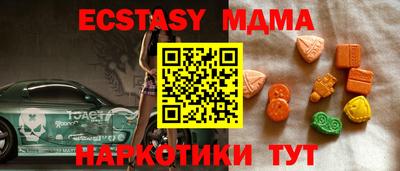 герыч Нарткала