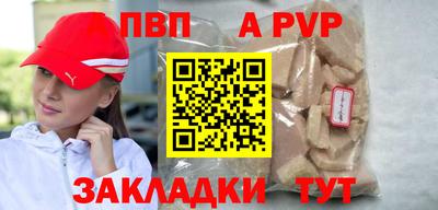 герыч Нарткала