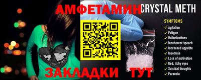 мдма Нальчик