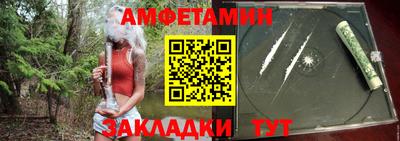 мдма Нальчик