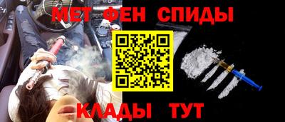 мдма Нальчик
