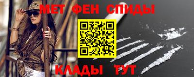 мдма Нальчик