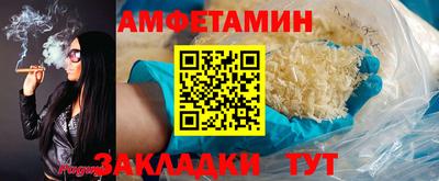 мдма Нальчик