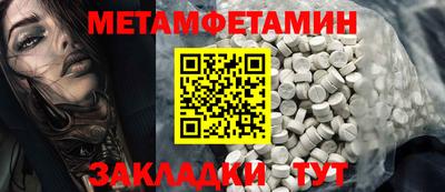 герыч Нарткала