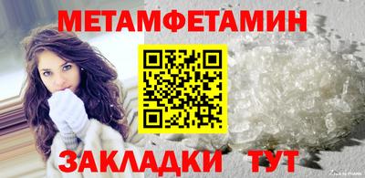 герыч Нарткала