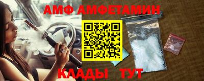 герыч Нарткала