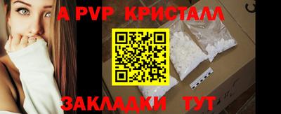 каннабис Новодвинск