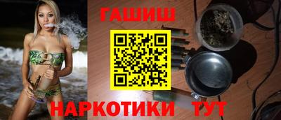 герыч Нарткала