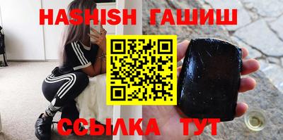 мдма Нальчик
