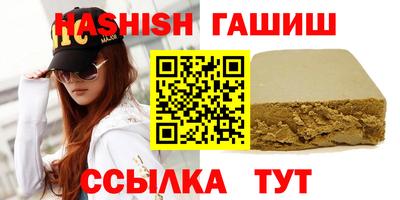 мдма Нальчик