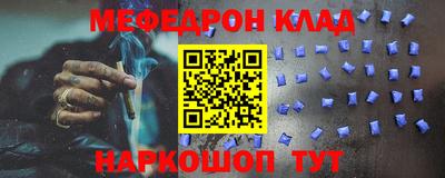 герыч Нарткала