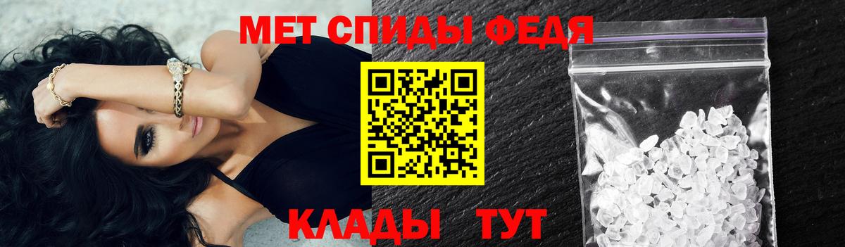 А ПВП СК   Сосновоборск  АМФЕТАМИН   ГАШИШ  Вход с VPN  МДМА  Меф   Бошки Шишки  Cocaine 